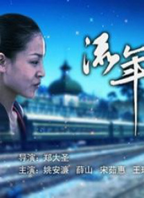 俱乐部的目的