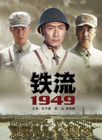 免费亚洲一区