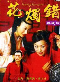 三上悠亚作品在线观看