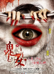 www.eeuss影院av撸