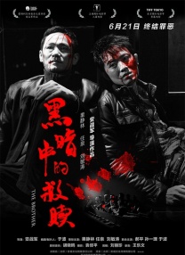 91亚洲精品一区二区福利