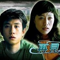 久久大香线蕉综合爱