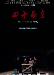 精品国产福利在线