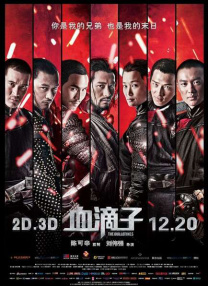 后妈的娇媚