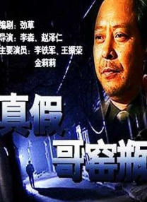 天天碰视频