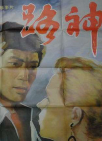 原味视频在线www国产