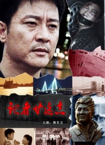 超h高h肉h动态图