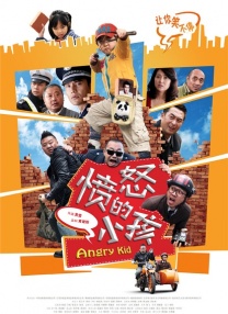亚洲国产综合久久精品