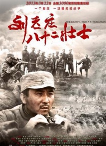 桃色.cc