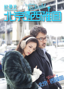 老色鬼久久亚洲一区二区