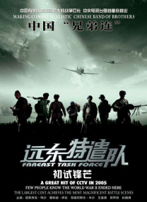 午夜精品久视频在线观看