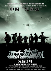 在线观看国产精品入口