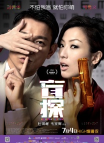 亚洲色图在线观看