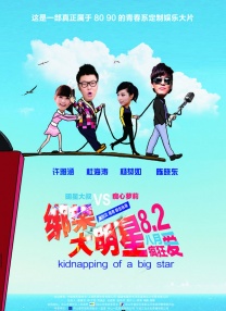 纤纤影视是一个深受观众喜欢的电视