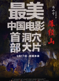 国产精品无毛