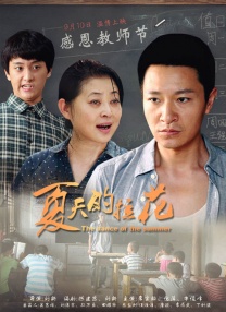 亚洲精品视频观看