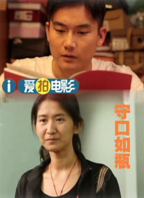 4k视界官网