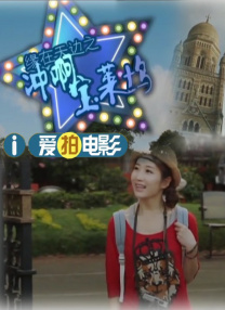 久久精品二三区
