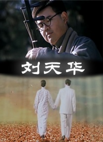 99久久99久久精品免观看
