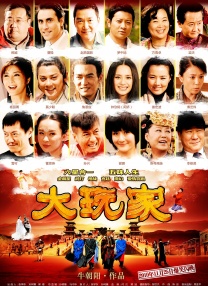 葵司ssni-879在线播放
