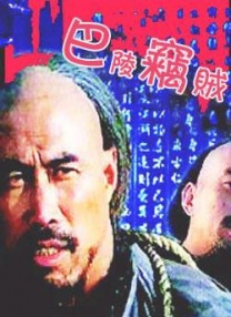 美女的bb一区