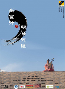 他每挺进一下女人就呻吟