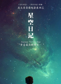国产精品专区一区