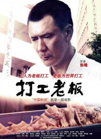 日韩精品一区二区在线观看