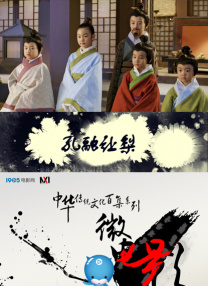 182tv午夜视频