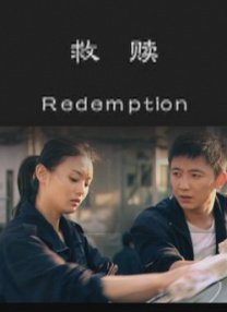 单间2020