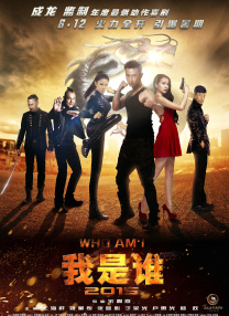 古典武侠狠狠色综合
