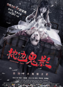 午夜精品久视频在线观看