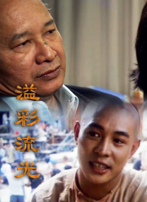 色噜噜综合网
