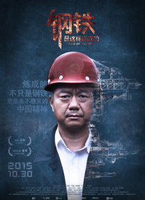 丁香天堂