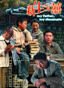免费在线看污片