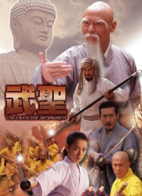 那时候的潇洒和自在