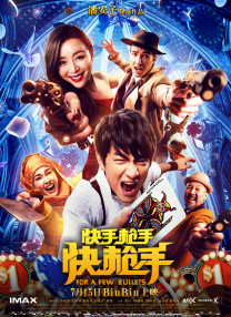 免费在线成人