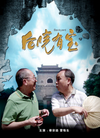 激情综合五月