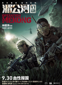 爱威奶网址