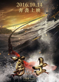 亚洲一区二区视频在线观看