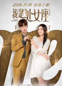 亚洲性69影院在线观看