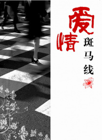 污污黄色软件