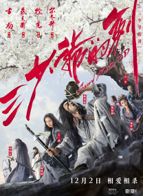五一黑料