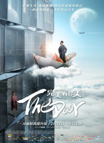 丁香六月激情