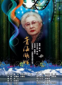色综合视频在线