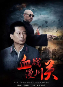 调教网