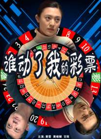 大荫蒂av高潮