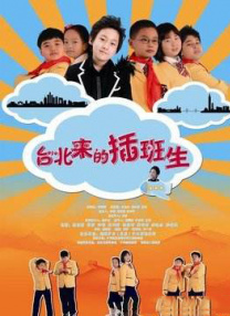 男女摔角裸体性战