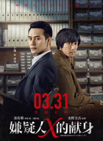 国产精品蜜臀