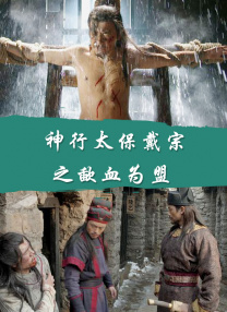 日韩一区二区三区电影在线观看